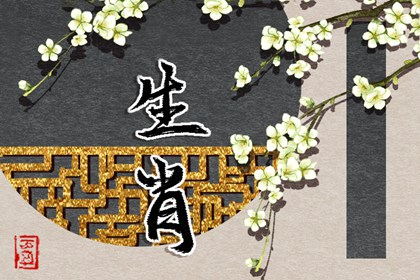 老黄历皇历|老皇历|老黄历皇历择吉