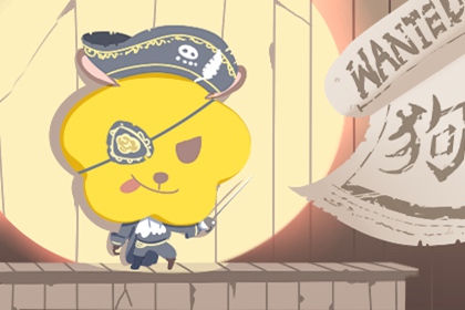 2026年日历黄道吉日_旧历日历黄道吉日_老黄历万年历黄道吉日吉时