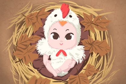 老黄历皇历|老皇历|老黄历皇历择吉