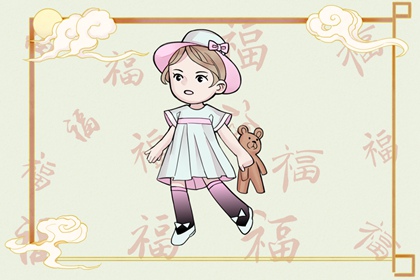 汉典择吉老黄历 今天日历黄历吉日宜忌 老黄历最准确版本万年历