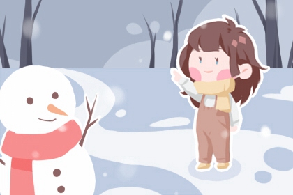 中国万年历黄历黄道吉日|查看日历黄道吉日|黄道吉日吉时杳询