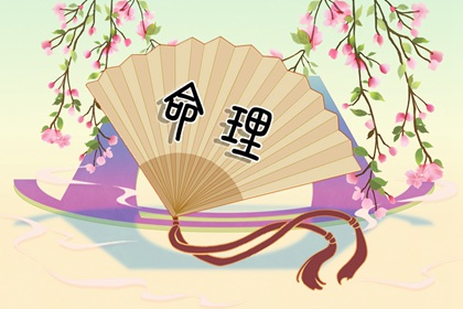 万年历黄道吉日 2026年黄道吉日大全 今日日历表黄道吉日