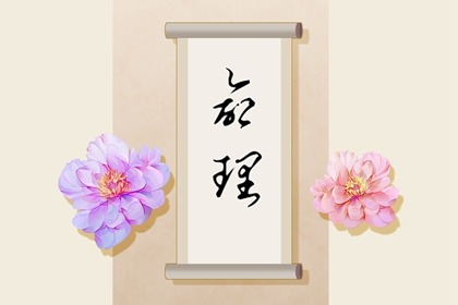 老皇历|老皇历查询|择吉2026皇历