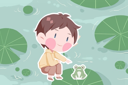 黄历2026年黄道吉日查询|农历查询老黄历|农历黄历择吉日查询