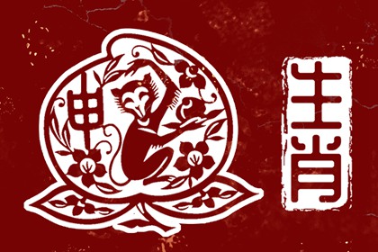 万年历老黄历原版,黄历2026年搬家黄道吉日,择吉老黄历在线查询