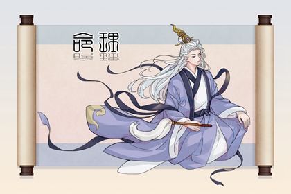 择吉日历 中国万年历日历 万年历2026年日历表