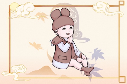 老皇历择吉,择吉皇历,择吉皇历老黄历