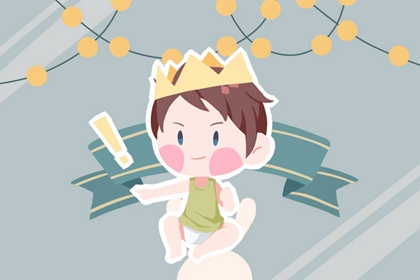 中国万年历黄历黄道吉日|查看日历黄道吉日|黄道吉日吉时杳询