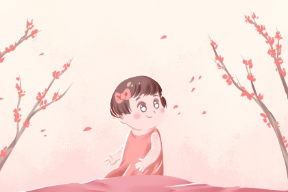 万年历黄道吉日 2026年黄道吉日大全 今日日历表黄道吉日