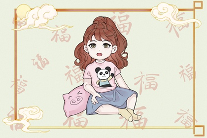 中华万年历老黄历吉日吉时,万年历查询表老黄历,老黄历万年历黄道吉日