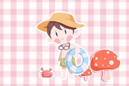 查询万年历,吉日吉时万年历老黄历查询,万年历老黄历查询