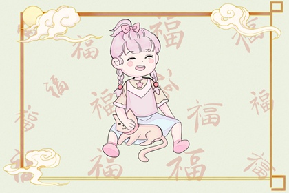 今日农历宜忌查询|农历黄历万年|农历查询网