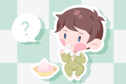 万年历农历查询表2026年,2026老黄历万年历农历查询,2026年万年历黄历