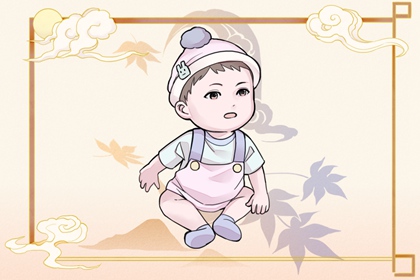 2026年万年历黄历 2026万年历日历表 老黄历万年历黄道吉日吉时