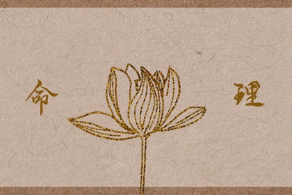 中华万年历老黄历吉日吉时,万年历查询表老黄历,老黄历万年历黄道吉日