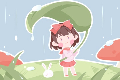 查询万年历,吉日吉时万年历老黄历查询,万年历老黄历查询