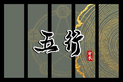 查询万年历,吉日吉时万年历老黄历查询,万年历老黄历查询