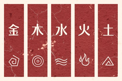 2026年日历农历阳历表_中国农历日历在线查询_日历网老黄历