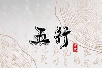 中国万年历老黄历_2026万年历_吉日吉时万年历老黄历查询