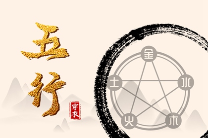 老黄历皇历|老皇历|老黄历皇历择吉