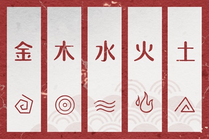 卜易居择吉老黄历|择吉日黄历|农历黄历择吉日查询