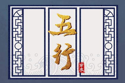 汉典择吉老黄历 今天日历黄历吉日宜忌 老黄历最准确版本万年历