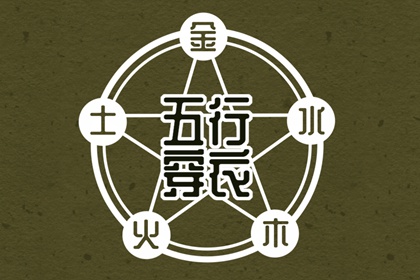 2026日历全年黄道吉日查询,日历2026全年农历表,万年历日历2026年