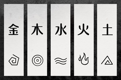 择吉老黄历汉典万年历,择吉老黄历在线查询,择吉皇历老黄历